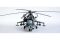 Ми-24В (Trumpeter 05103) 1/35 Ми-24В (Trumpeter 05103) 1/35