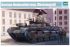 Neubaufahrzeug (Rheinmetall) (Trumpeter 05528) 1/35