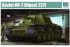 КВ-7 (обьект 227) (Trumpeter 09504) 1/35