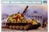 Grille Morser BAR (Trumpeter 09535) 1/35