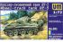 БТ-5 (1/72) Unimodels 301