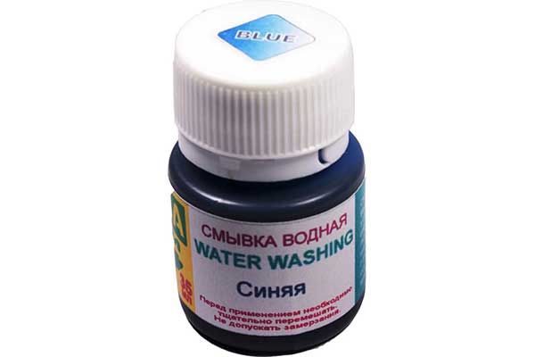 змивка СИНЯ Хо-Ма (35 мл) змивка СИНЯ Хо-Ма (35 мл)