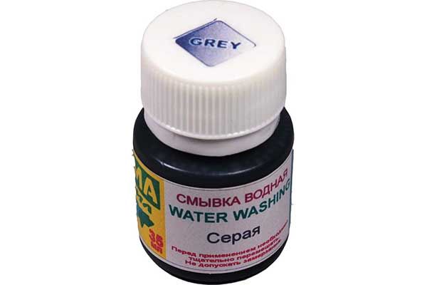 Змивка СІРА Хо-Ма (35 мл) Змивка СІРА Хо-Ма (35 мл)