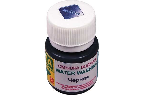 змивка ЧОРНА Хо-Ма (35 мл) змивка ЧОРНА Хо-Ма (35 мл)