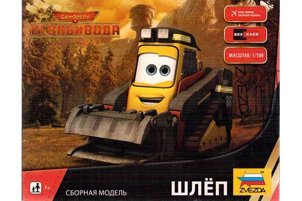 Бульдозер - Шлеп (Zvezda 2081) 1/100