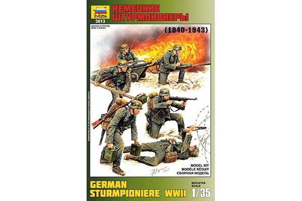 Німецькі штурмпіонери (Zvezda 3613) 1/35 Німецькі штурмпіонери (Zvezda 3613) 1/35