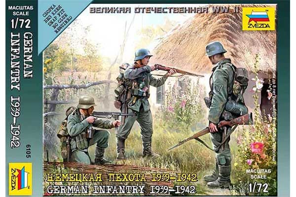 Німецька піхота, 1939-1942 (Zvezda 6105) 1/72 Німецька піхота, 1939-1942 (Zvezda 6105) 1/72