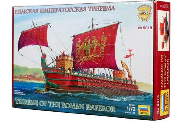 Подарунковий набір зі збірною моделлю корабля Римської імператорської триреми (Zvezda 9019) 1/72 Подарунковий набір зі збірною моделлю корабля Римської імператорської триреми (Zvezda 9019) 1/72