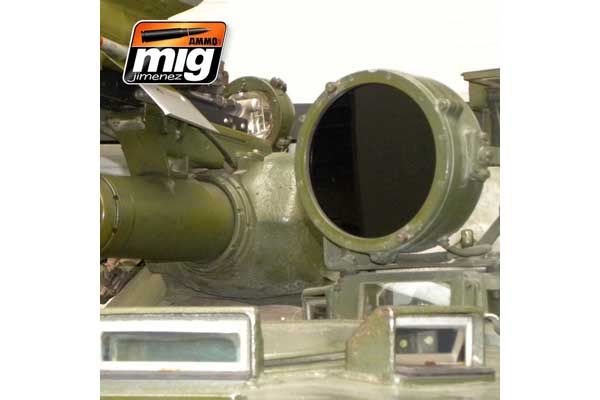 Акриловая краска - A.MIG-0095 CRYSTAL Smoke