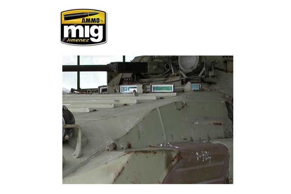 Акриловая краска - A.MIG-0096 Green Periscope (and Tail Light On)