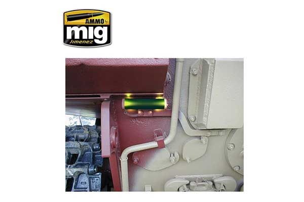 Акриловая краска - A.MIG-0096 Green Periscope (and Tail Light On)