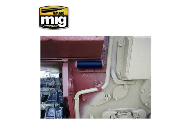 Акриловая краска - A.MIG-0099 CRYSTAL Black Blue (and Tail Light Off)