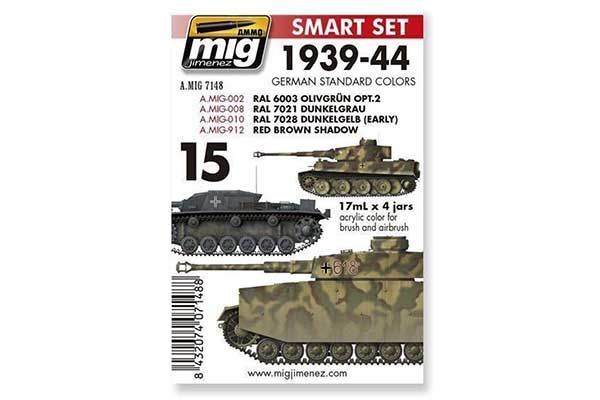 Набор акриловых красок 4 шт - Немецкие стандартные цвета 1939-44 (Ammo Mig 7148)
