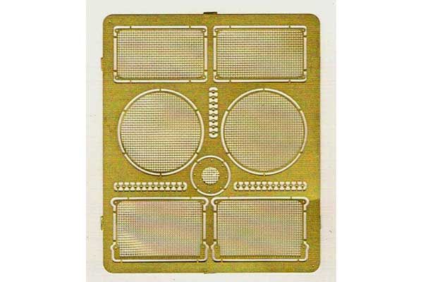 Фототравлення: Ґрати для Pz.Kpfw.V Ausf. D Panther (Sd.Kfz.181) (Aber G30) 1/35 Фототравлення: Ґрати для Pz.Kpfw.V Ausf. D Panther (Sd.Kfz.181) (Aber G30) 1/35