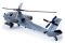 AH-64A ANG South Carolina (Academy 12129) 1/35 AH-64A ANG South Carolina (Academy 12129) 1/35