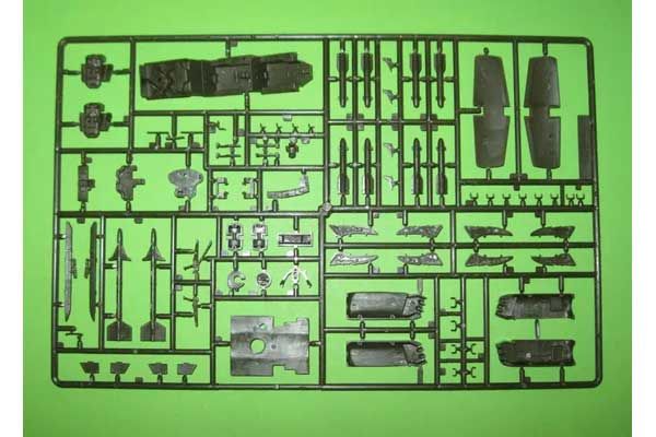 AH-64D LONGBOW (Academy 12268) 1/48