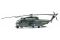 USMC CH-53D "Operation Frequent Wind" (Academy 12575) 1/72