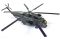 USMC CH-53D "Operation Frequent Wind" (Academy 12575) 1/72