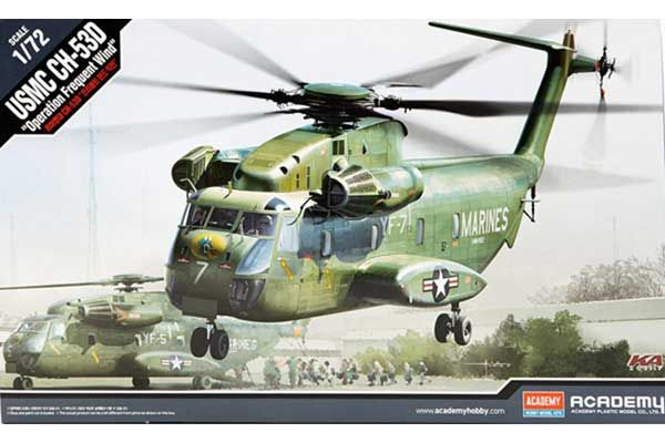 USMC CH-53D "Operation Frequent Wind" (Academy 12575) 1/72 USMC CH-53D "Operation Frequent Wind" (Academy 12575) 1/72