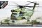 USMC CH-53D "Operation Frequent Wind" (Academy 12575) 1/72