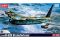 B-52D Stratofortress (Academy 12632) 1/144 B-52D Stratofortress (Academy 12632) 1/144