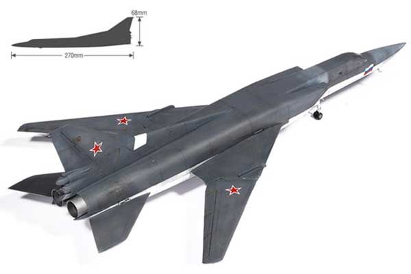 Ту-22М3 Backfire C (Academy 12636) 1/144