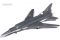 Ту-22М3 Backfire C (Academy 12636) 1/144