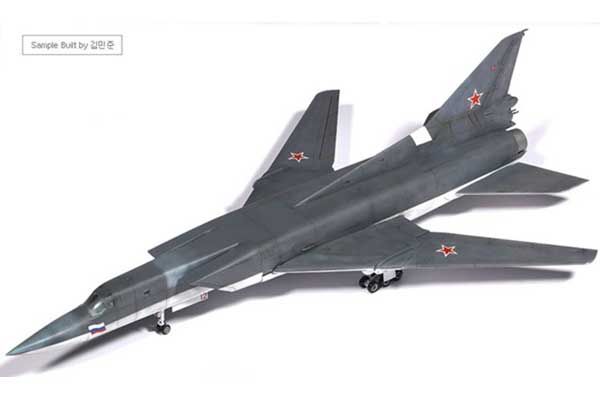 Ту-22М3 Backfire C (Academy 12636) 1/144