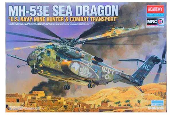MH-53E Sea Dragon (Academy 12703) 1/48 MH-53E Sea Dragon (Academy 12703) 1/48