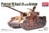 Panzer IV Ausf. H з бронепластинами (Academy 13233) 1/35