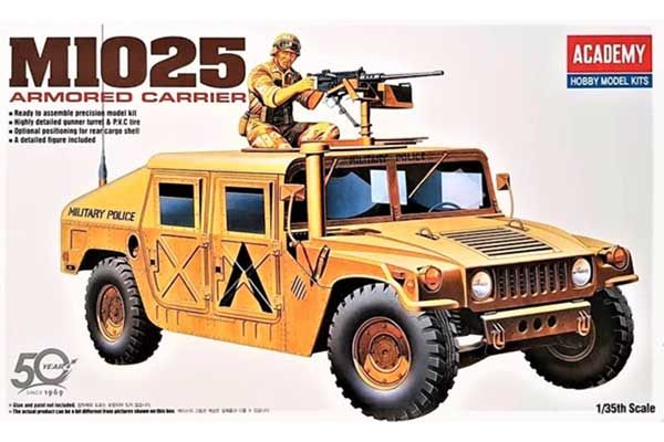 M1025 - бронированный автомобиль (Academy 13241) 1/35 M1025 - бронированный автомобиль (Academy 13241) 1/35