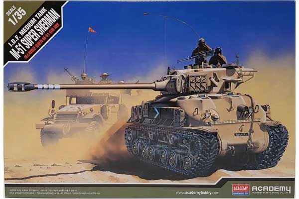 M-51 SUPER SHERMAN (Academy 13254) 1/35