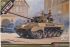 M18 Hellcat (Academy 13255) 1/35