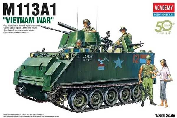 M113A1 "Війна у В'єтнамі" (Academy 13266) 1/35 M113A1 "Війна у В'єтнамі" (Academy 13266) 1/35