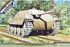 Jagdpanzer 38(t) Hetzer “Рання версія” (Academy 13278) 1/35