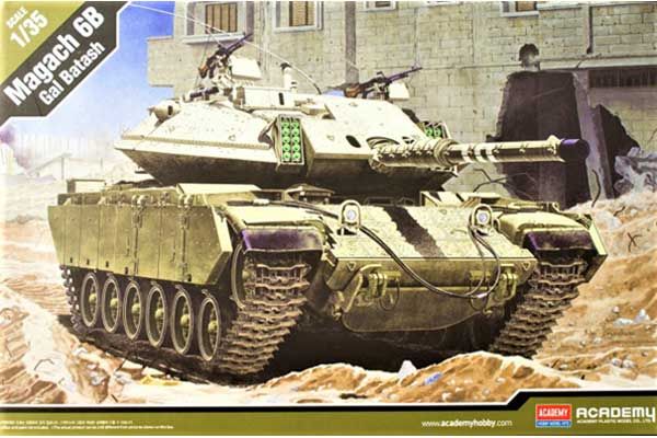 Magach 6B Gal Batash (Academy 13281) 1/35 Magach 6B Gal Batash (Academy 13281) 1/35