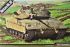 Merkava Mk.IID (Academy 13286) 1/35