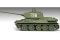 Т-34/85 завода No.112 (Academy 13290) 1/35 Т-34/85 завода No.112 (Academy 13290) 1/35