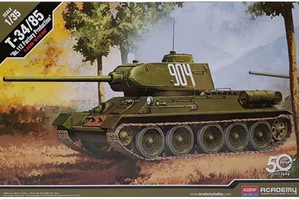 Т-34/85 завода No.112 (Academy 13290) 1/35