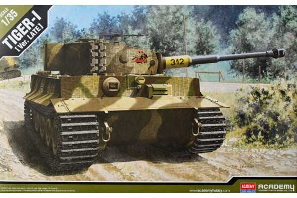 TIGER-1 [пізнього виробництва] (Academy 13314) 1/35