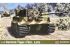 Tiger-1 позднего производства (Academy 13431) 1/72