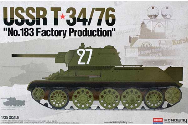 Т-34/76 Завод 183 (Academy 13505) 1/35