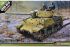 Радянський M-10 "Ленд-ліз" (Academy 13521) 1/35
