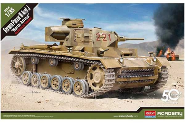 German Panzer III Ausf. J "North Africa" (Academy 13531) 1/35 German Panzer III Ausf. J "North Africa" (Academy 13531) 1/35