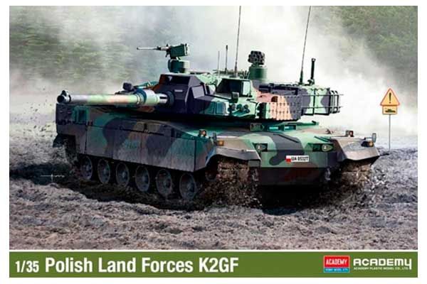 K2GF польскої армії (Academy 13560) 1/35 K2GF польскої армії (Academy 13560) 1/35