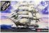 Clipper Ship Cutty Sark (Academy 14110) 1/350
