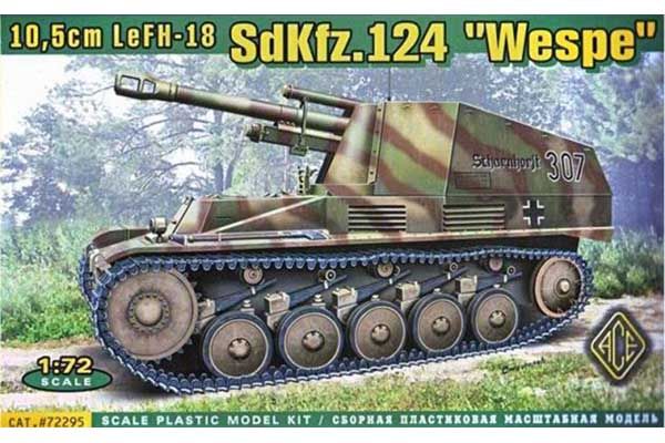Sd.Kfz.124 Wespe (ACE 72295) 1/72 Sd.Kfz.124 Wespe (ACE 72295) 1/72