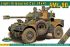 AML-90 бронеавтомобиль (4x4) (ACE 72456) 1/72