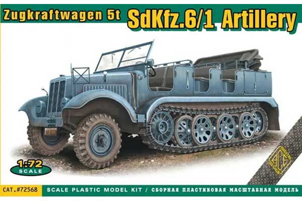 Zugkraftwagen 5t SdKfz.6/1 Artillerie (ACE 72568) 172 Zugkraftwagen 5t SdKfz.6/1 Artillerie (ACE 72568) 172