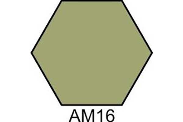 ЗЕЛЕНО-СІРА фарба акрилова матова (ХО-МА АМ16) ЗЕЛЕНО-СІРА фарба акрилова матова (ХО-МА АМ16)